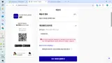 KANDACE5 coupon verification screenshot