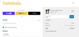 NEW coupon verification screenshot