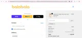 bala26 coupon verification screenshot