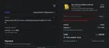 VIP10 coupon verification screenshot