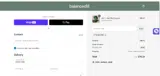 KARLISINE coupon verification screenshot
