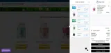 Balanced Health Today coupon verification screenshot