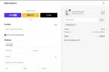 BALANCE15 coupon verification screenshot