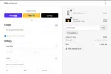 BALANCE30 coupon verification screenshot