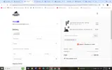FUNDLL-RSYO6F coupon verification screenshot