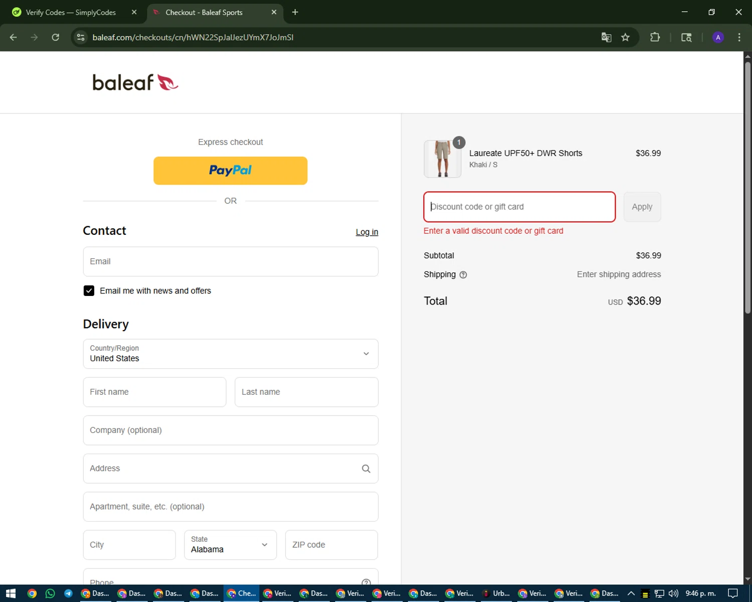 Baleaf Sports coupon code screenshot showing code FLASH25 applied at Baleaf Sports checkout page. Uploaded by SimplyCodes community member MagnificentWarden4603 on Aug 21, 2025