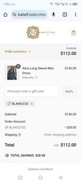 Blakely20 coupon verification screenshot