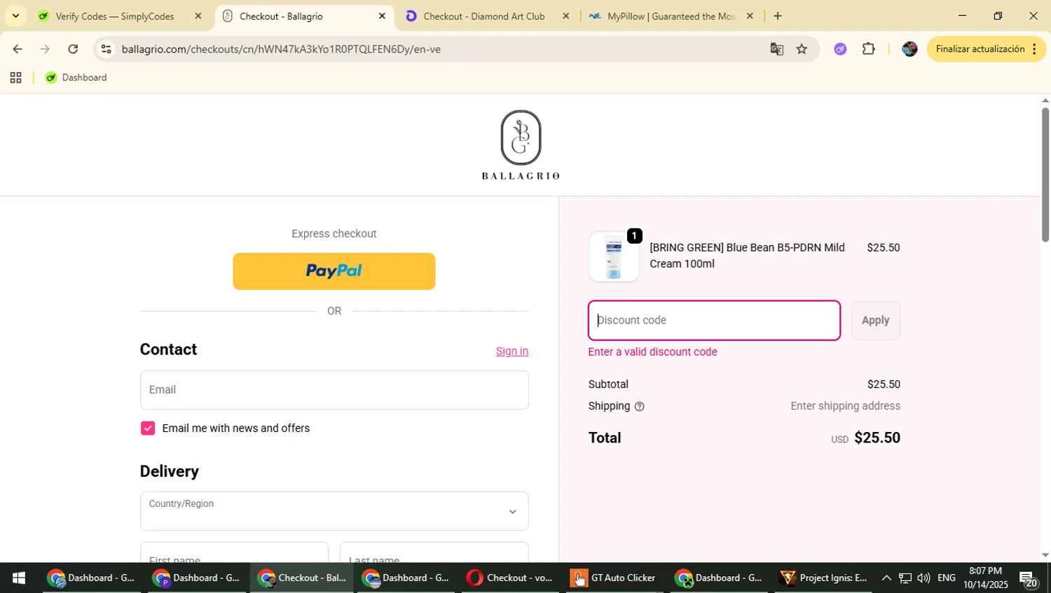 Ballagrio discount code screenshot showing code SUBSCRIBEBALLAGRIO applied at Ballagrio checkout page. Uploaded by SimplyCodes community member Typhlosion on Oct 15, 2025