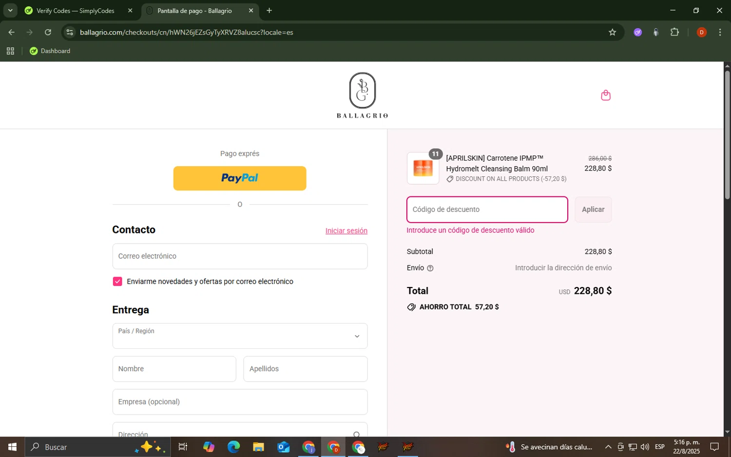 Ballagrio discount code screenshot showing code 2310BCGA applied at Ballagrio checkout page. Uploaded by SimplyCodes community member LegendaryCollector9893 on Aug 22, 2025