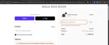 HOHOHO coupon verification screenshot