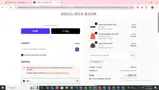 HOHOHO coupon verification screenshot