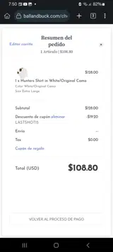 LASTSHOT15 coupon verification screenshot