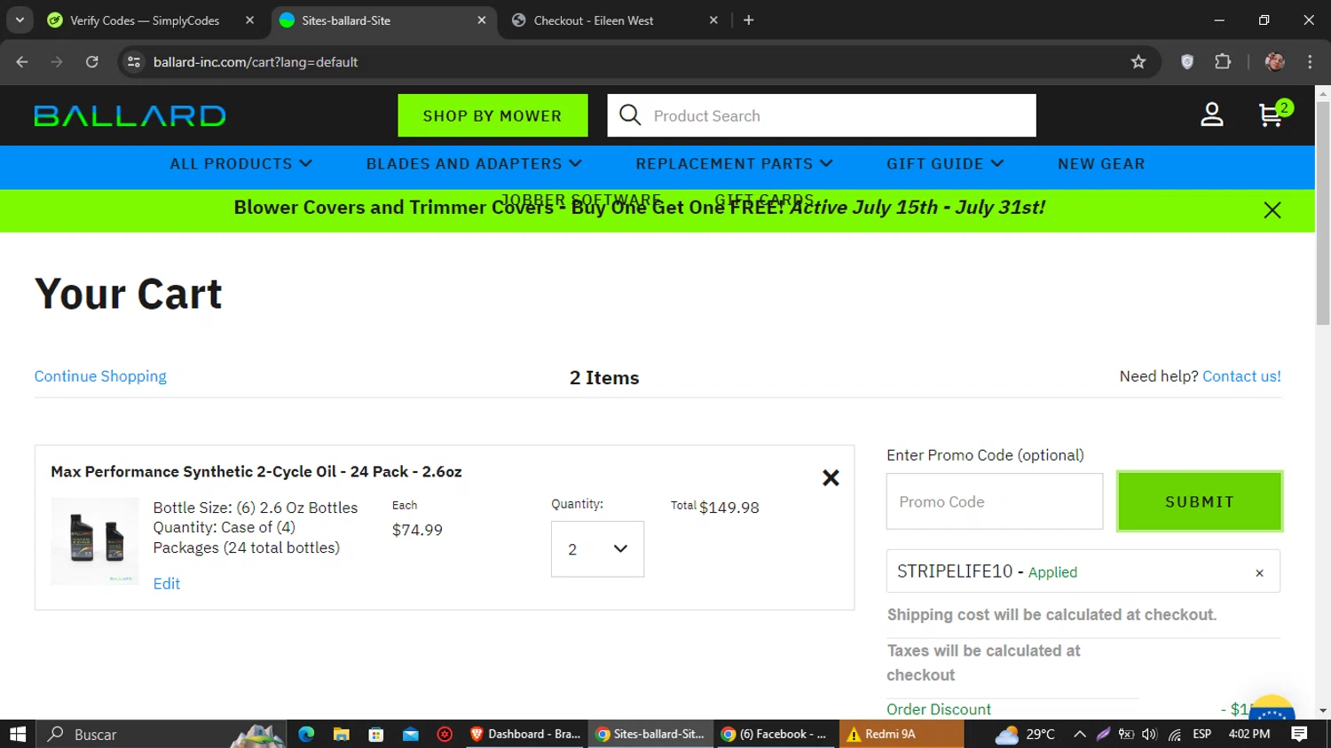 Ballard Promo Codes 11 Off November 2024