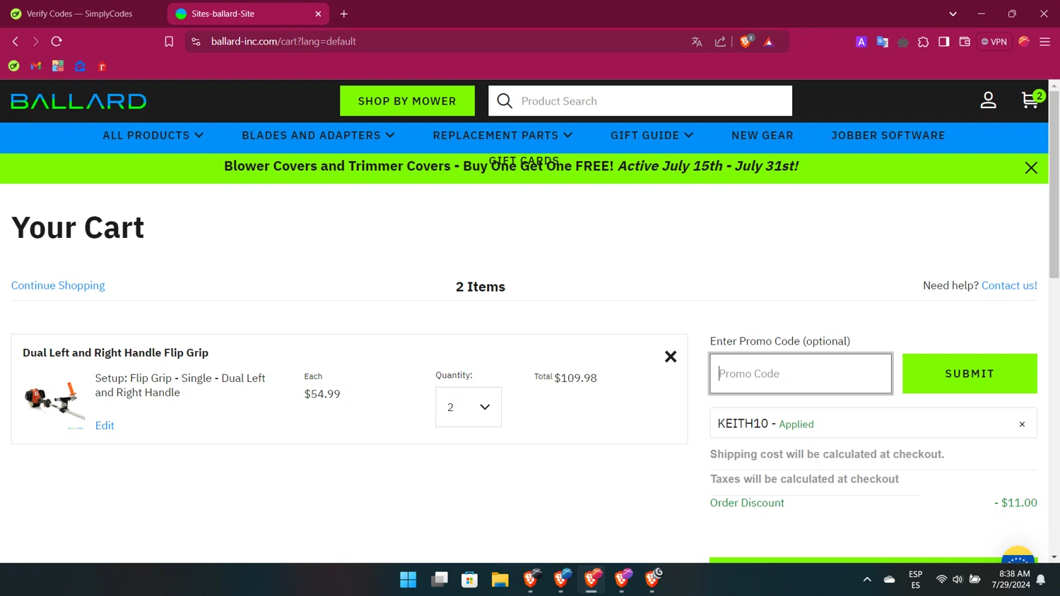 Ballard Promo Codes 11 Off December 2024