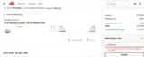 Ballarini coupon verification screenshot