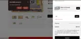 BE5 coupon verification screenshot