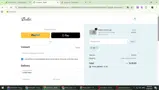 BE5 coupon verification screenshot