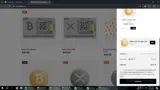BE5 coupon verification screenshot
