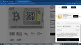 fintech_portal coupon verification screenshot