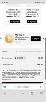GUJO5 coupon verification screenshot