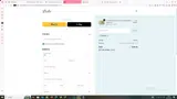 KUSKER coupon verification screenshot