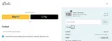 NEW coupon verification screenshot