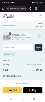 save5 coupon verification screenshot