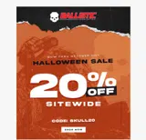 skull20 coupon verification screenshot