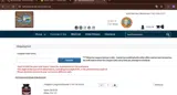 FIELDX1 coupon verification screenshot