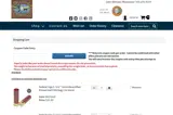 birdx1 coupon verification screenshot