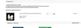 giving coupon verification screenshot