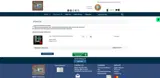 SALUTEx coupon verification screenshot