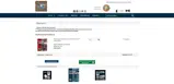 BLASTX1 coupon verification screenshot