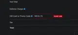 BalloonPlanet.com coupon verification screenshot