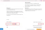 BalloonPlanet.com coupon verification screenshot