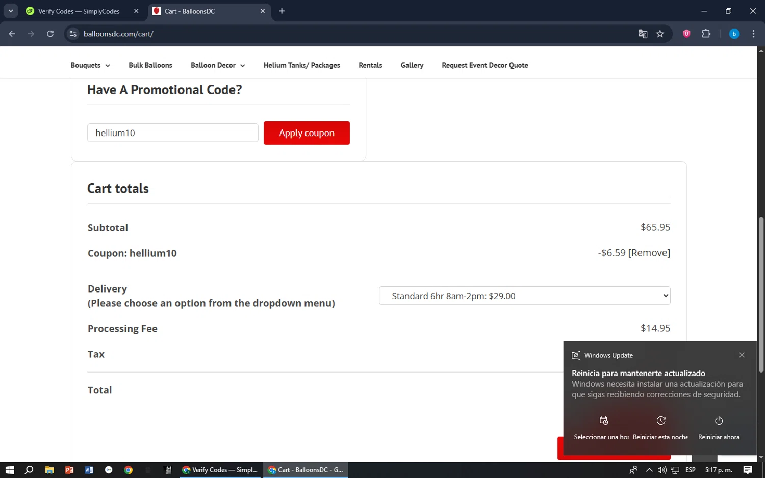 BalloonsDC promo code screenshot showing code hellium10 applied at BalloonsDC checkout page. Uploaded by SimplyCodes community member bilijr on Oct 11, 2025