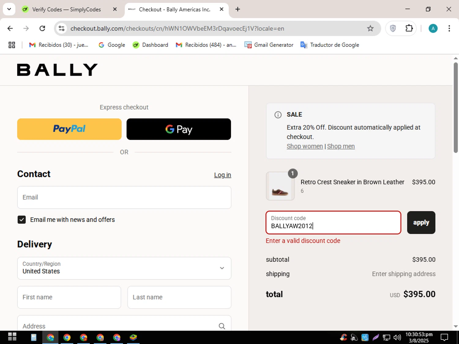 Bally promo code screenshot showing code BALLYAW2012 applied at Bally checkout page. Uploaded by SimplyCodes community member SavingsScout358 on Aug 4, 2025