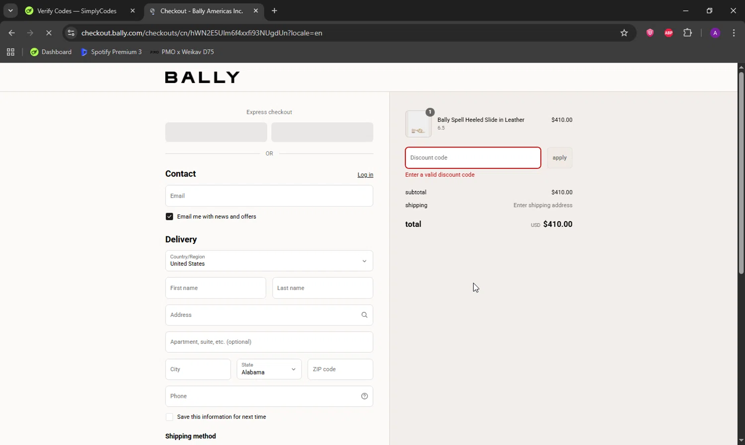 Bally promo code screenshot showing code 90001171 applied at Bally checkout page. Uploaded by SimplyCodes community member DeathBone on Aug 26, 2025