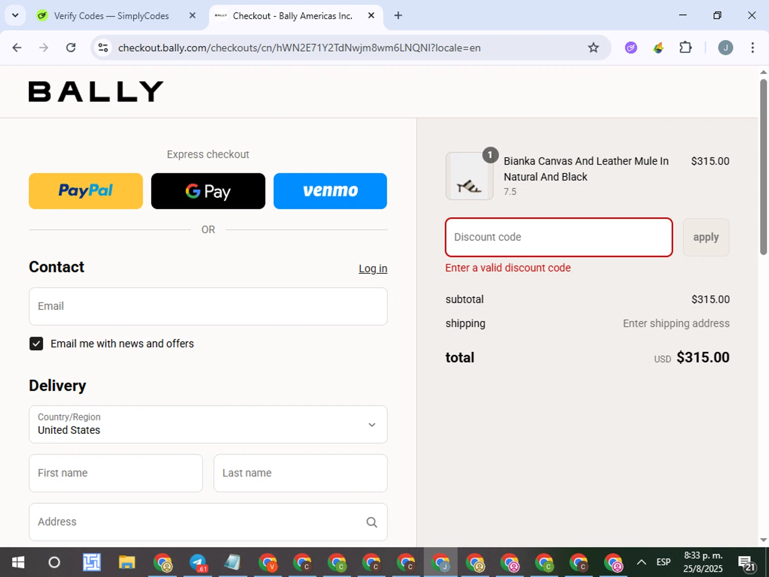 Bally promo code screenshot showing code 90001171 applied at Bally checkout page. Uploaded by SimplyCodes community member ValueTracker8384 on Aug 26, 2025