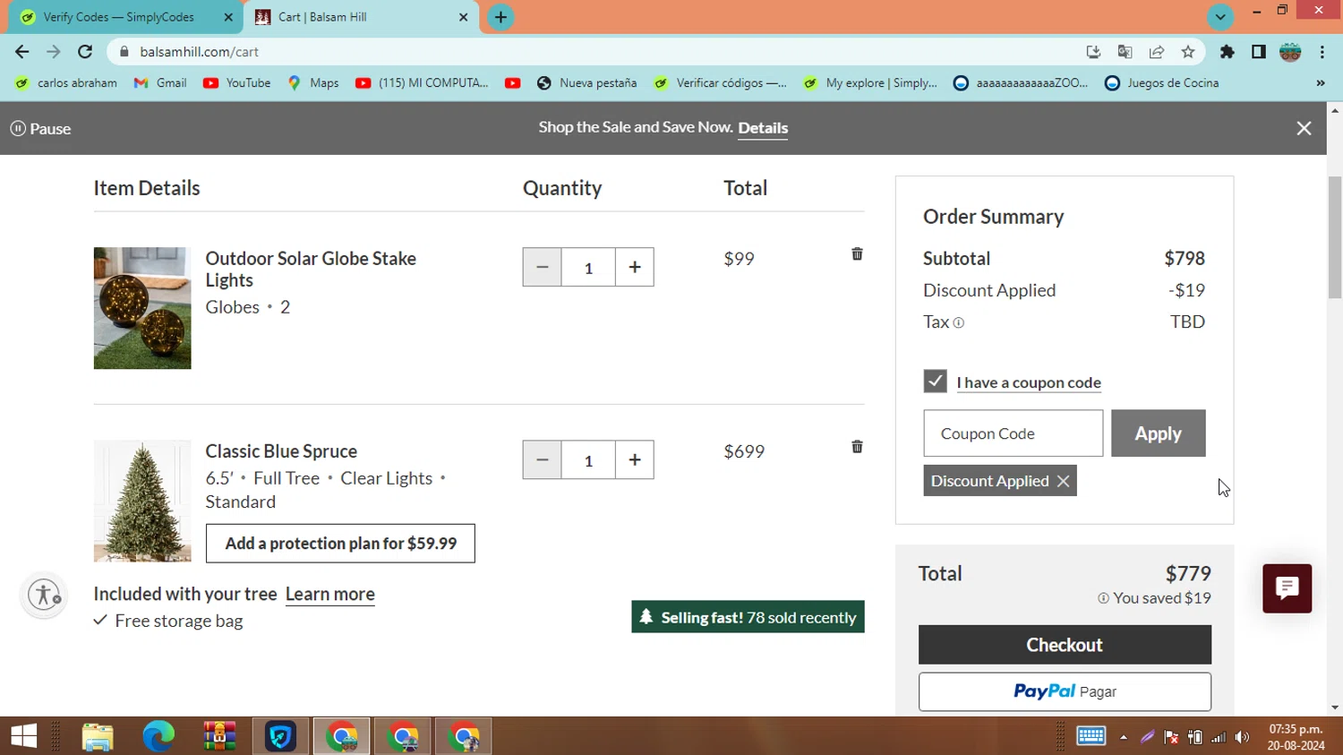 Balsam Hill Coupons 25 Off September 2024