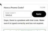 Baltimore Orioles coupon verification screenshot
