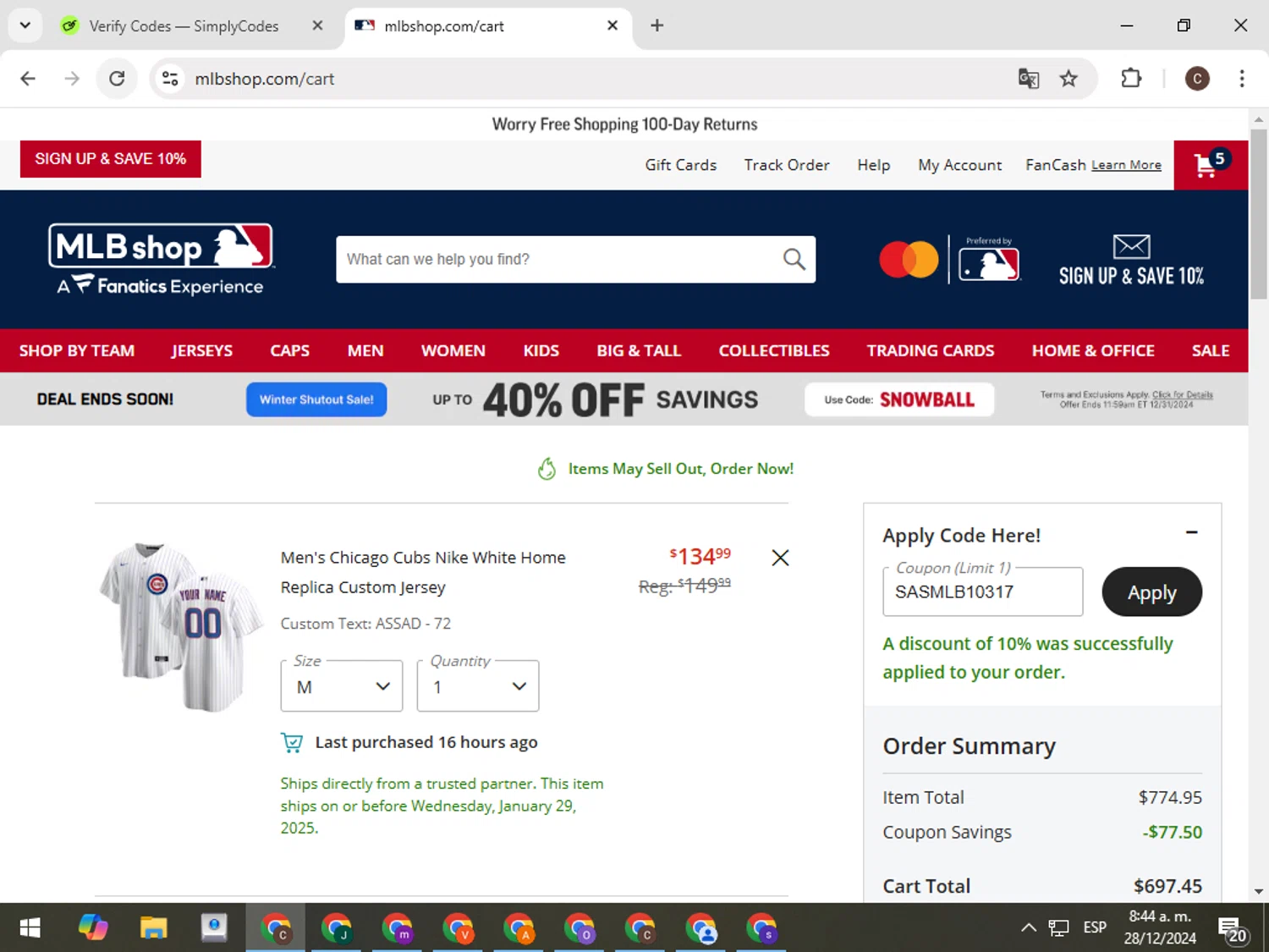 Baltimore Orioles promo code screenshot showing code SASMLB10317 applied at Baltimore Orioles checkout page. Uploaded by SimplyCodes community member WonderCurator7831 on Dec 28, 2024