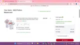 Baltimore Orioles coupon verification screenshot