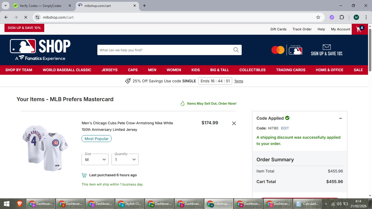 Baltimore Orioles checkout page showing Baltimore Orioles promo code box | Screenshot taken by SimplyCodes community member on Feb 21, 2026