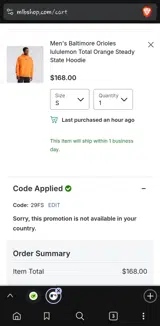Baltimore Orioles coupon verification screenshot