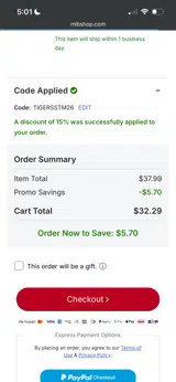 Baltimore Orioles coupon verification screenshot