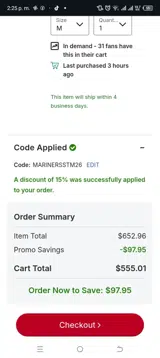 Baltimore Orioles coupon verification screenshot