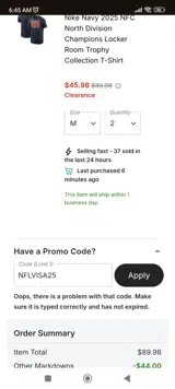 NFLVISA25 coupon verification screenshot
