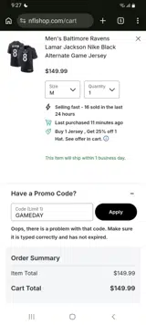 GAMEDAY coupon verification screenshot