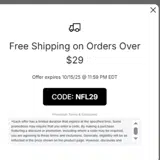 Baltimore Ravens coupon verification screenshot